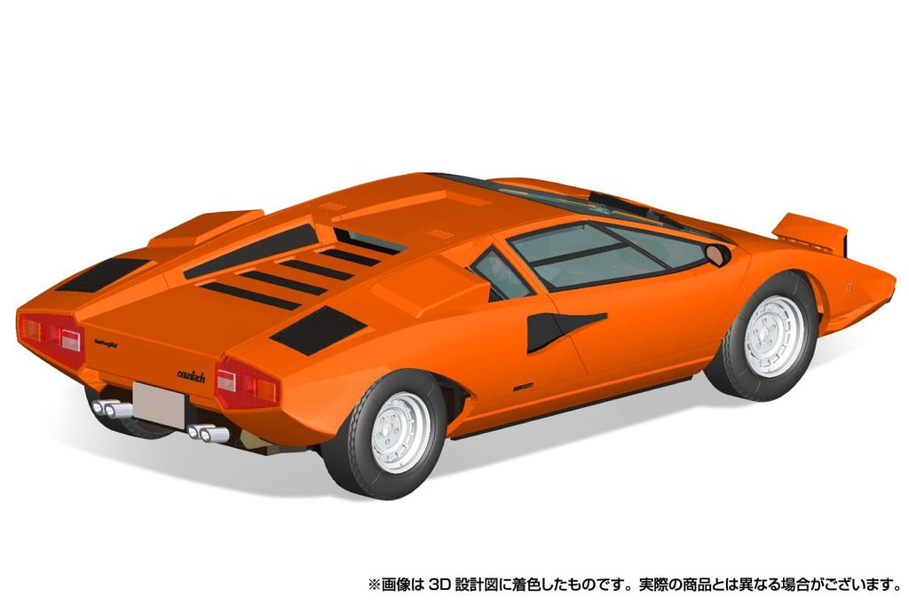 Aoshima Bunka Kyozai Seria The Snap Kit Lamborghini Countach LP400 Portocaliu Kit Model din Plastic (AOSHIMA) 1/32 Pre-Colorat 20-C
