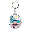 Silicone Keyring Korea Pink (20012334)