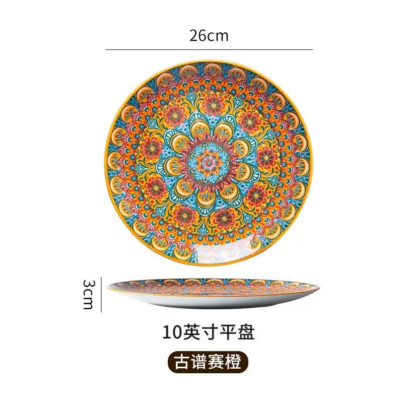 6.5in/8in/10in Ceramic Plates Egg Plate Bone Disc Western Steak Main Course Plates Shallow Flat Plates