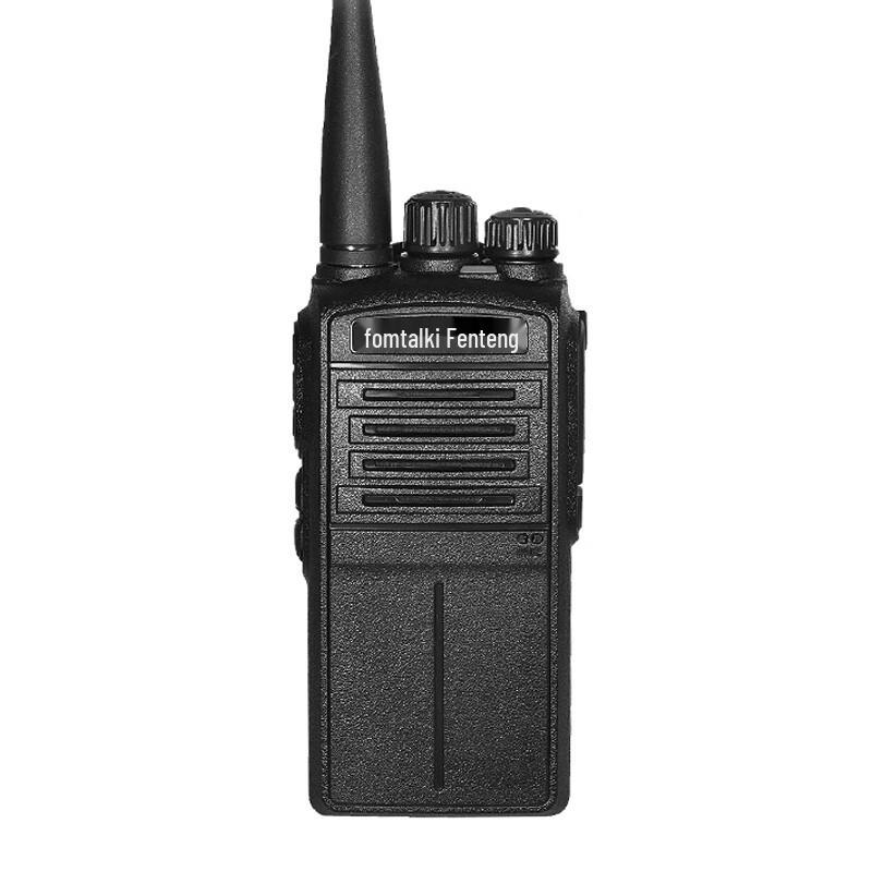 

Fanteng Max830 Analog Walkie-Talkie (CN version)