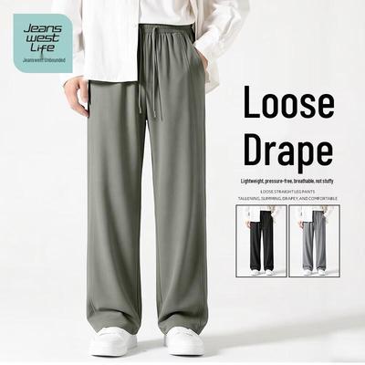Unterteile – Hosen & Kniehosen