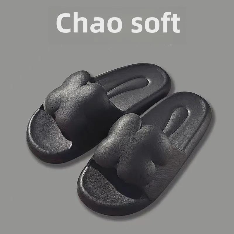 Damen Outdoor Cartoon Hausschuhe: Dicke Sohle, Rutschfest, Sommer Niedlich Indoor Sandalen