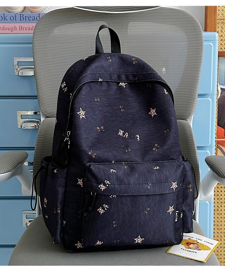 School bag: misty milk blue B1y sweet cool leopard print girly backpack, youthful vitality, versatile backpack for middle and high school girls