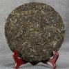 2018 Ano Yunnan Old Tree Shen Puer Chá Primavera de Jingmai Raw Puer Chá Bolo 357g