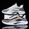 Men's shoes breathable lace-up running shoes men's casual shoes fashion versatile daily sports shoes trendy travel shoes