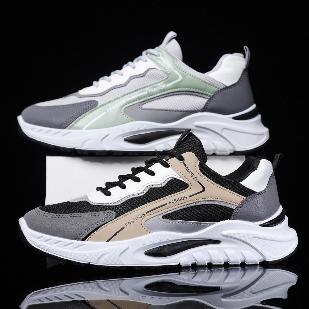 Men's shoes breathable lace-up running shoes men's casual shoes fashion versatile daily sports shoes trendy travel shoes