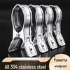 Stainless Steel Windproof Clothes Pegs and Drying Rack Clips for Pants, Socks, and Quilts - Large Size, Set of 14