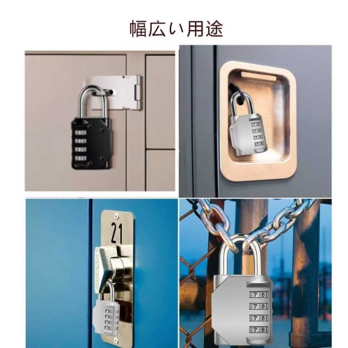 4-Digit Combination Padlock with Password, Number Lock, Dial, for School, Gym, Sports Lockers, Fences, Toolboxes, and Cabinet Storage (1 Silver)