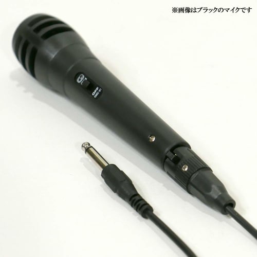 GID GMC-01 Dynamic Microphone, Yellow, Lightweight Plastic