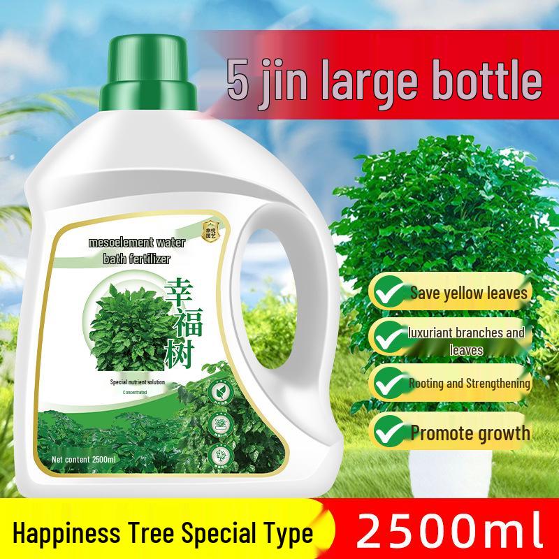 General-Purpose Hydroponic Nutrient Solution for Indoor Flowers and Green Plants