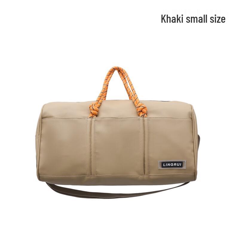 Multi-functional Wet & Dry Separation Travel Bag Small