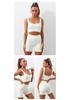 Europäisch-Amerikanisches Nahtloses Schnelltrocknendes Yoga-Westen- & High-Waist-Shorts-Set für Damen
