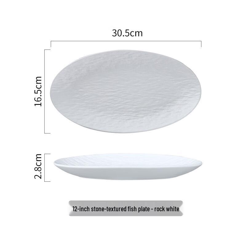 Nordic Stone Pattern Ceramic Fish Plate