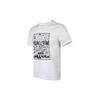 Run Fun Printed Short Sleeve T-Shirt Men Tops White CZ8686-100