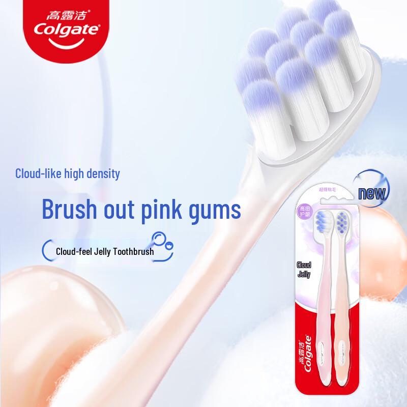 Colgate Cloud-Feel Jelly Toothbrush, Soft Bristle, 4-Pack