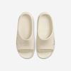 Nike ReactX Rejuvenate Slide [HV4484-3]
