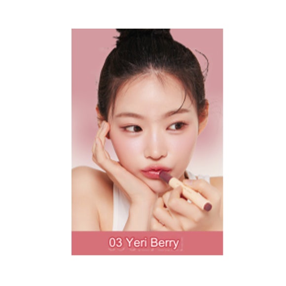 Nature Republic Медовые тающие губы (16 вариантов) 03 Berry