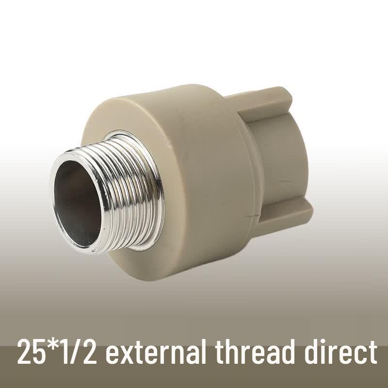 PPR Water Pipe Fittings