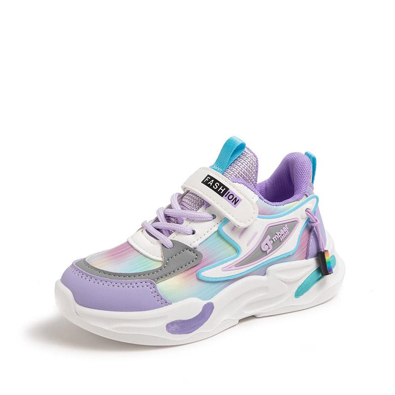 Men's and Women's Spring and Autumn Sports Shoes, Big Children's Anti Slip Children's Winter New Girls' Mesh Shoes