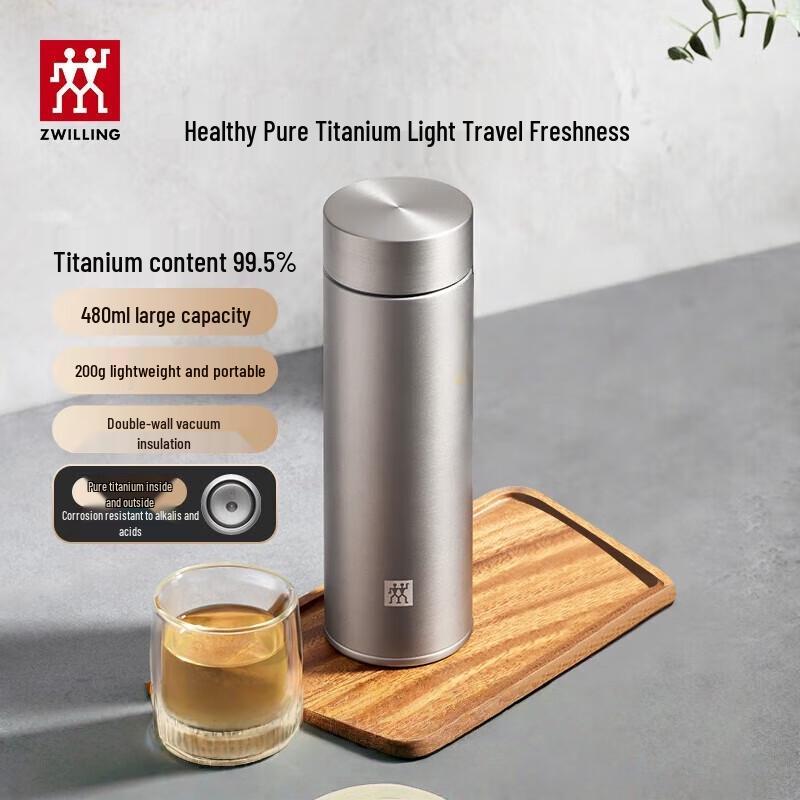 Zwilling 480mL Titanium Insulated Tea Filter Mug