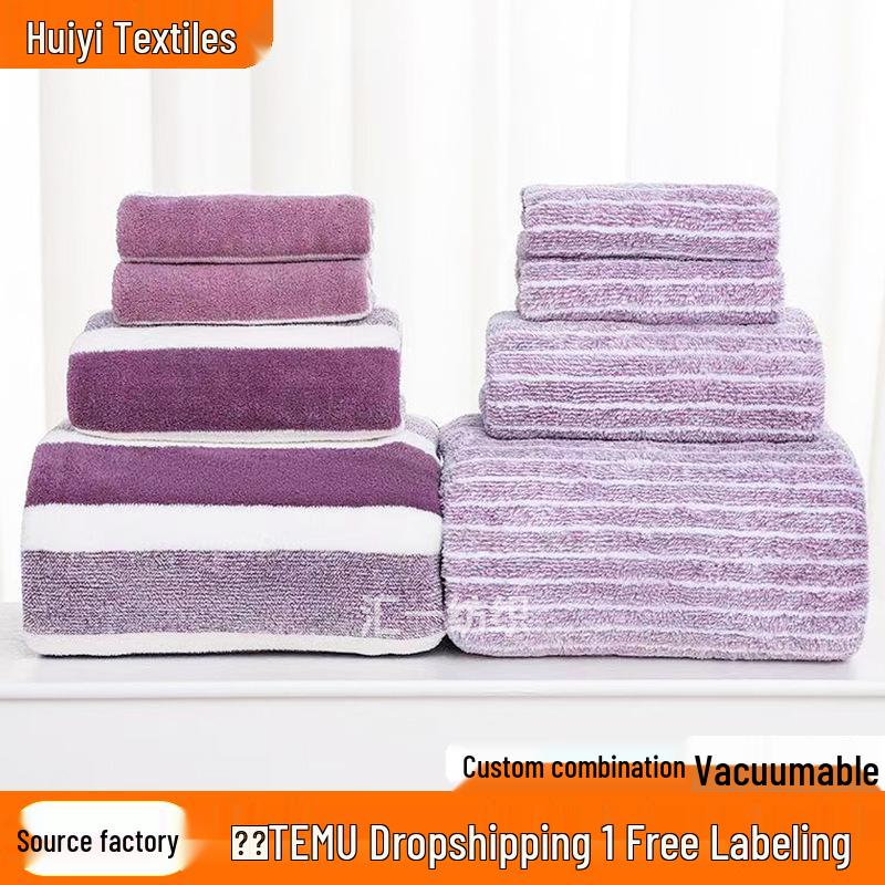 8-Piece Coral Fleece Bath & Face Towel Set with Wide Stripes - Adult Size