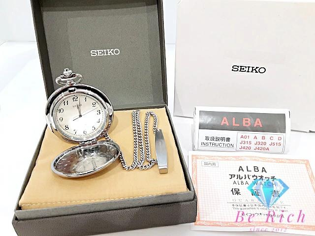 SEIKO ALBA Pocket Watch White SS GP Plated Analog Quartz QZ ALBA ht5745 V721-0A20 [ d]