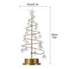 Hot 2023 LED Tree Lamp Tall LED Floor Lamp Tree Lamp For Living Room Bedroom Home Decor  Best Seller