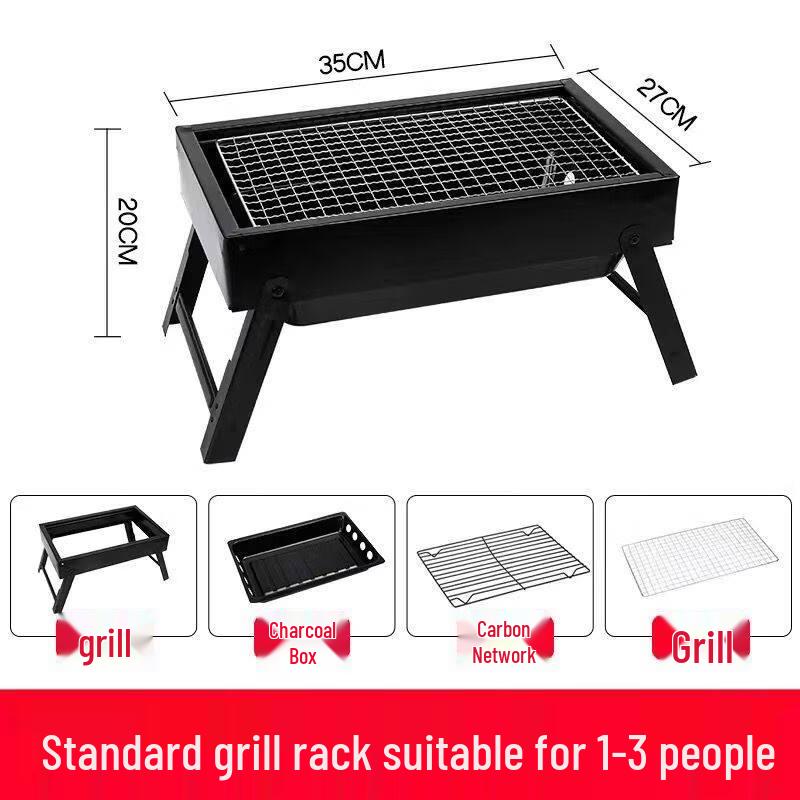 ZISIZ Outdoor Portable Stainless Steel BBQ Grill