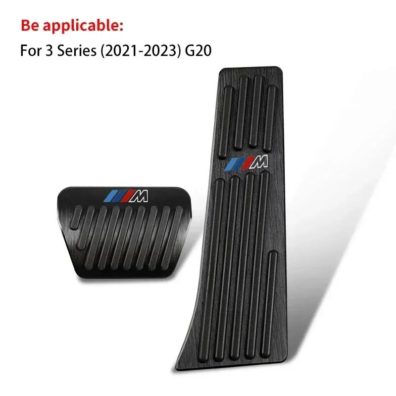 -Car Pedals Cover Brake Pedal Cover For BMW 5 Series X3 X5 G30 G20 F10 F07 F30 E90 E60 F15 G23 E83 E84 F48 G32 G01 G02 G05 G60