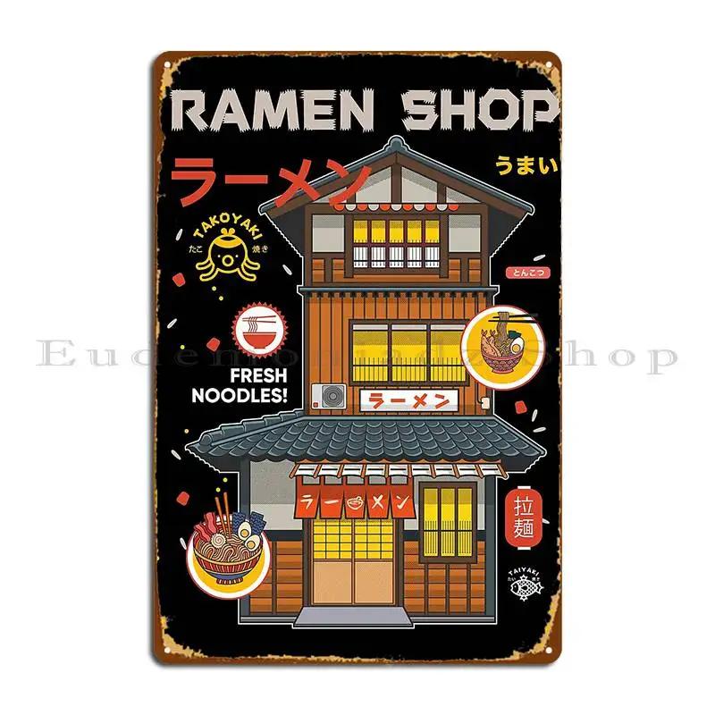Japan Ramen Shop Redwane Metal Sign Party Painting Garage Character Cinema Tin Sign Poster