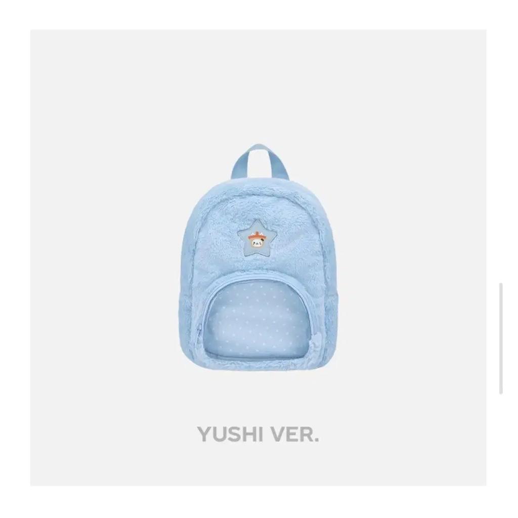 Selling an NCT WISH DREAM Pine Bubble Man Bag/backpack.