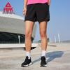 Peak Men's DF352282 Loose Fit Quick-Dry Running Shorts