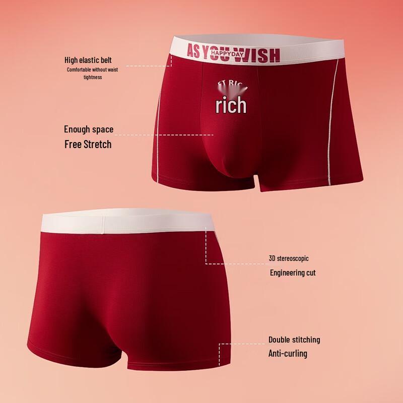 Yiershuang Men's Lucky Red Xinjiang Cotton Boxer Briefs - 4 Pack