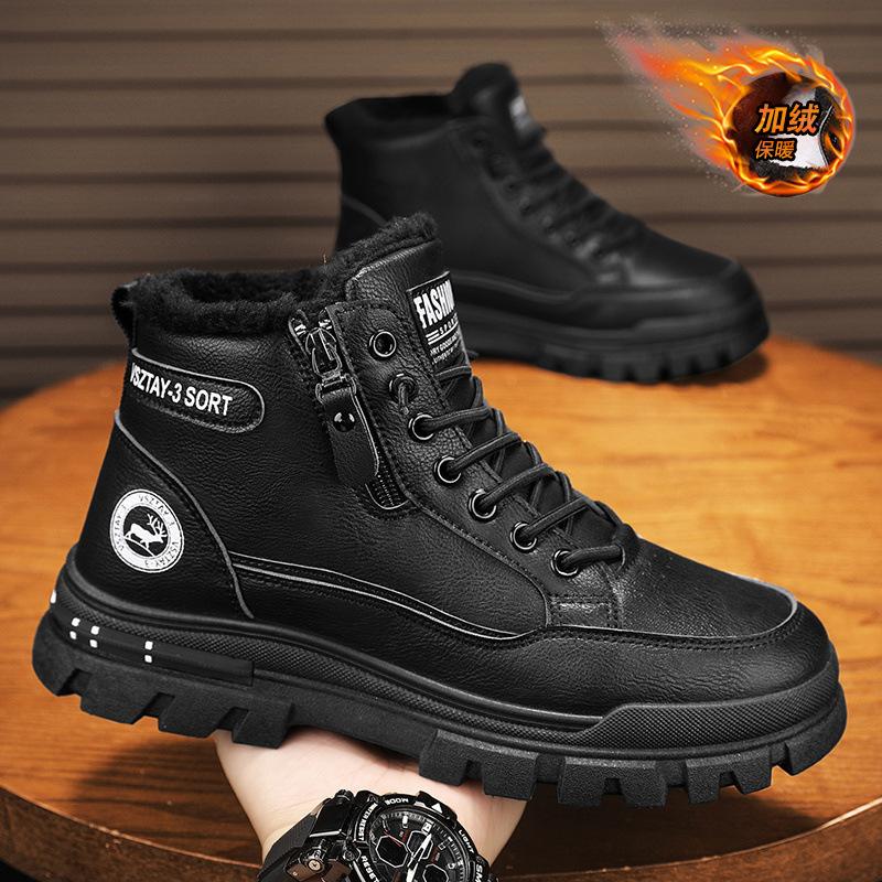 

2024 autumn explosion men s retro British style tooling outdoor leisure high-top wear-resistant thickened soft-soled Martin boots 46 чорний