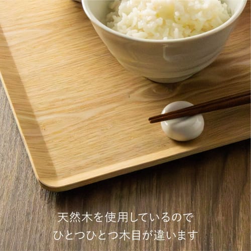 Asahi Koyo Wooden Rectangular Tray, Natural, Medium, 36 x 28cm, Non-Slip, Stylish, NC22-02, 1 Tray