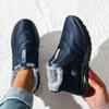 Winter New Cotton Shoes for Women's Casual Sports, Warm Sports Shoes, Comfortable and Plush Thick Snow Boots