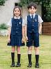 British College-Style Kindergarten & Primary School Uniform Set: Spring/Autumn Suit for Boys & Girls, Three-Piece.