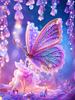 DIY 5D Diamond Painting "Animal Butterfly" Full Round Square Diamond Embroidered Water Diamond Picture Decoration Festival Gift