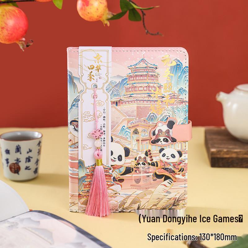 Retro Color Magnetic Buckle Notebook - Jincheng Yunge Series: Classical Architecture Diary - Perfect Student Gift