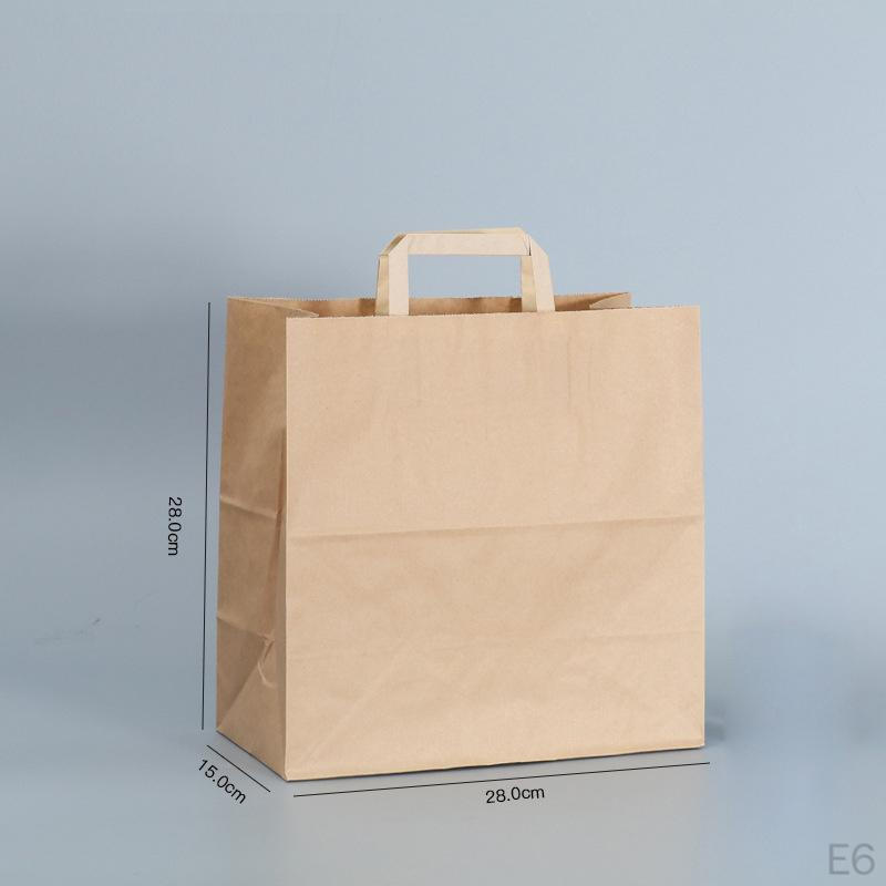 50 Brown Paper Bags with Flat Handles, Bottom Gift Bags, Reusable And Suitable for.