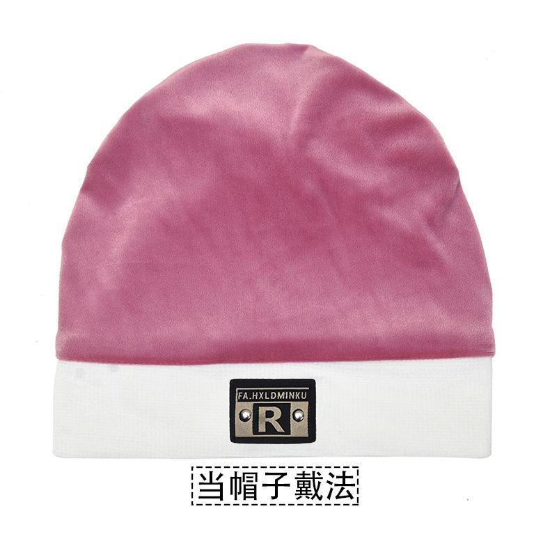 Autumn and Winter Velvet Double-layer Knitted Beanie Hat, Outdoor Cold-proof and Warm Neck Protector, Maternity Hat, Unisex Neck Warmer