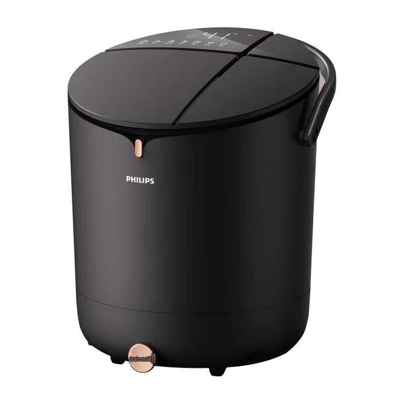 Philips Smart Foot Spa & Massager with UV