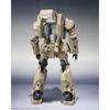 TAMASHII NATIONS Robot Spirits Gasaraki Side TA 1/7 Tactical Armor Raiden 130mm Action Figure ABS PVC Painted