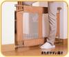 GREEN LIFE Baby Fence Medium, 90-130cm Wide X 4.3cm Deep X 60cm High, Fits Any Doorway, RBF-MY(BR)