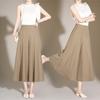 2026 Women's High-Waisted Ice Silk Wide-Leg Skort Pants - Casual Loose Nine-Point Skirt Pants