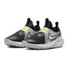 Nike Flex Runner 2 JP GS 'Doodles' DV8253-001