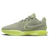LeBron 21 'Algae' FV2345-302