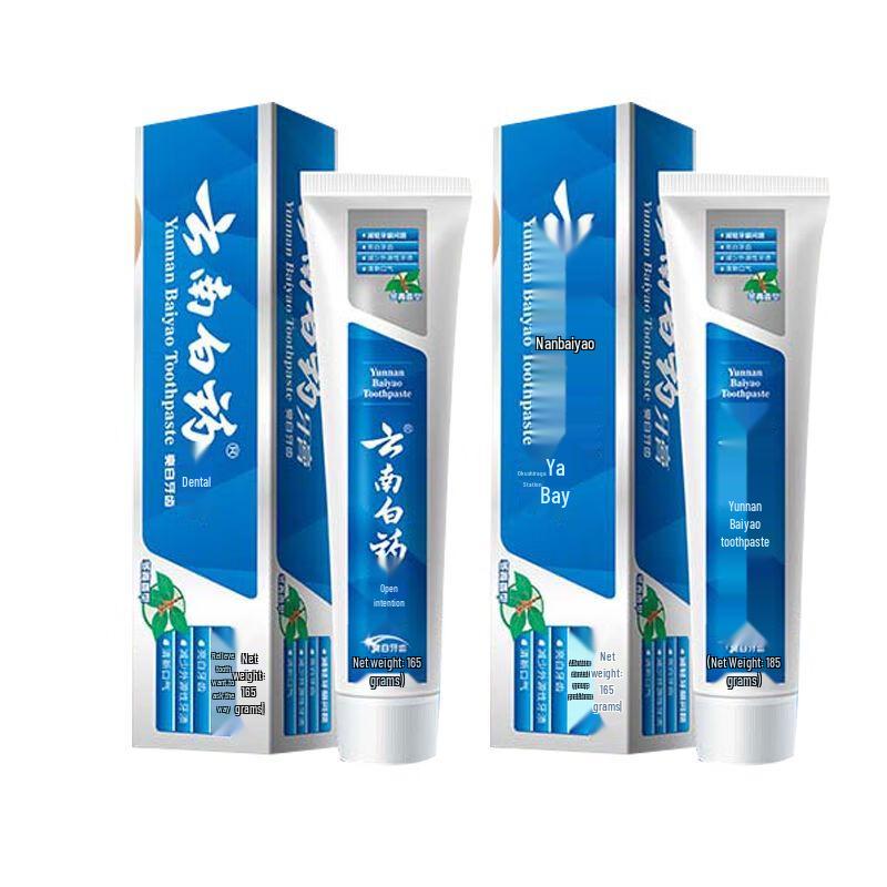 

Yunnan Baiyao Whitening Gum Care Toothpaste