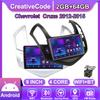 Android Car-Play Car Radio For Chevrolet  Cruze 2012-2015 Multimedia Player Head Unit Stereo GPS Navigation BT WIFI,2+64GB
