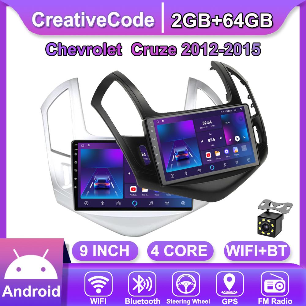 Android Car-Play Car Radio For Chevrolet Cruze 2012-2015 Multimedia Player Head Unit Stereo GPS Navigation BT WIFI,2+64GB